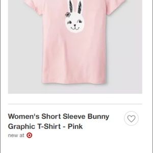 ISO this shirt in size small or xs.